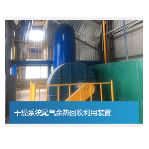 開創(chuàng)云全域建站