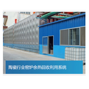 開創(chuàng)云全域建站